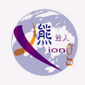 熊氏土菜馆(象湖店)官方号