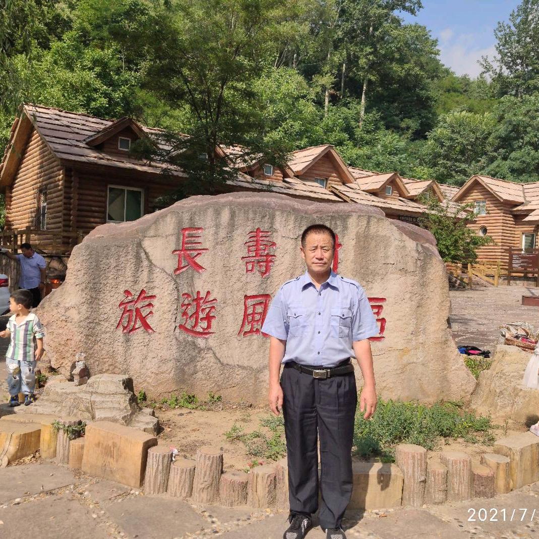 刘占义
