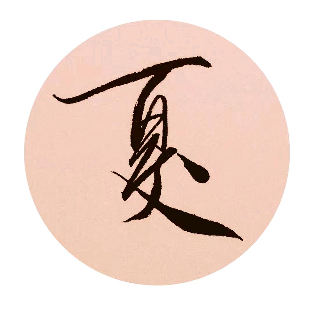 四川江哥