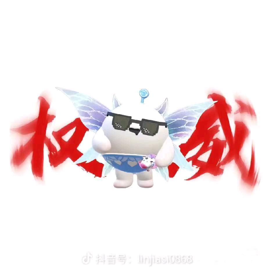 蛋总最帅。