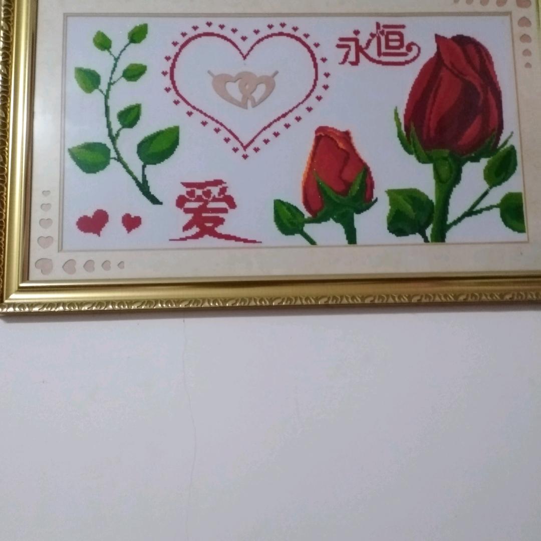 阿芬