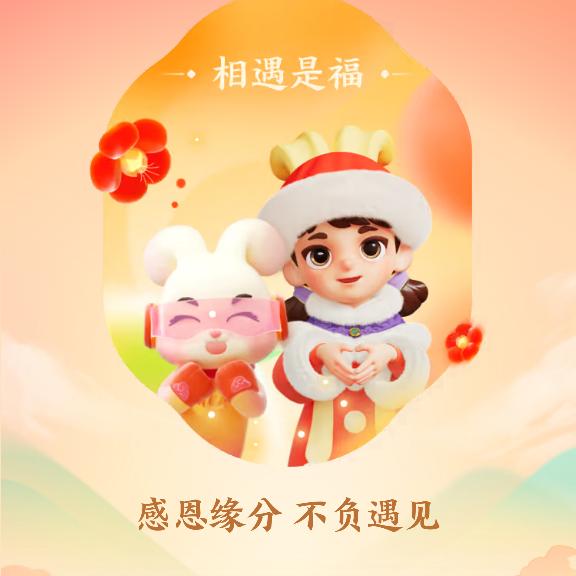 孤城寒月