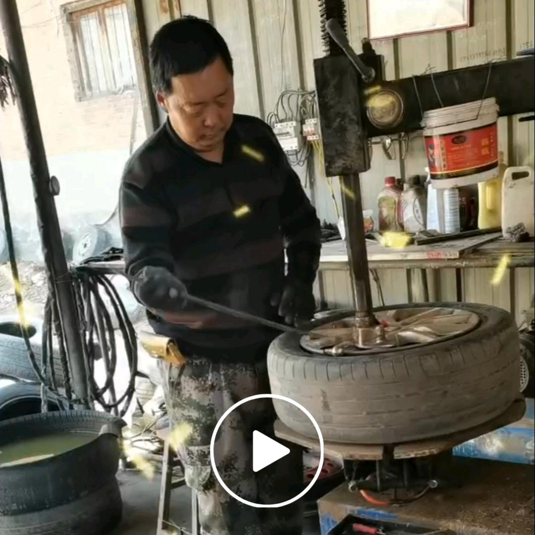 农村人二手轮胎