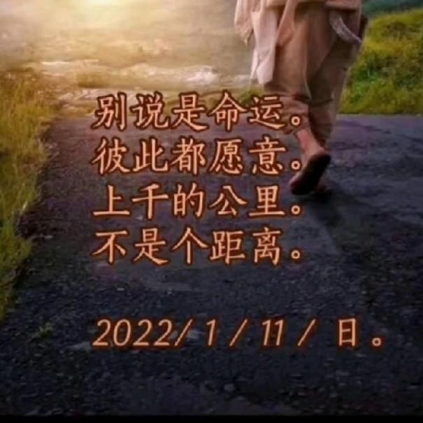 开心😃