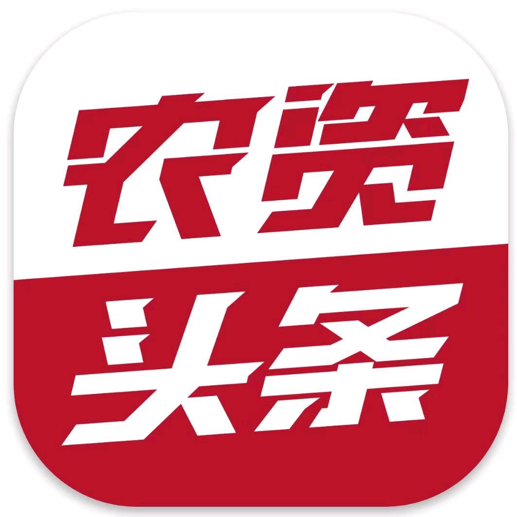 欧阳蕊蕊🧚🏻‍♀️🧸🧸