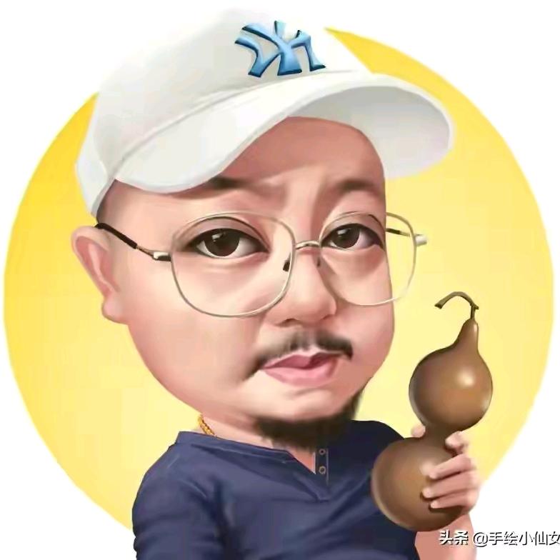 多财多亿，思钱想厚