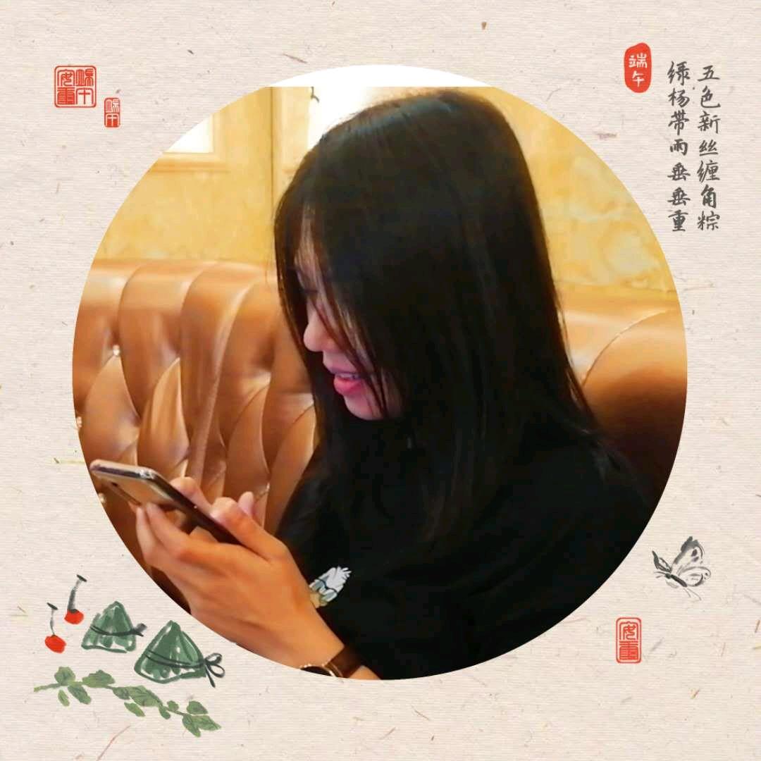 ～着迷