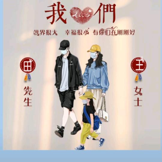 落雪无声