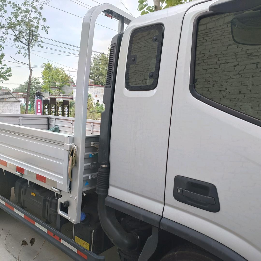 恭喜发财2088101146213