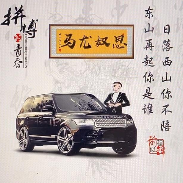 我的心__谢绝访问182