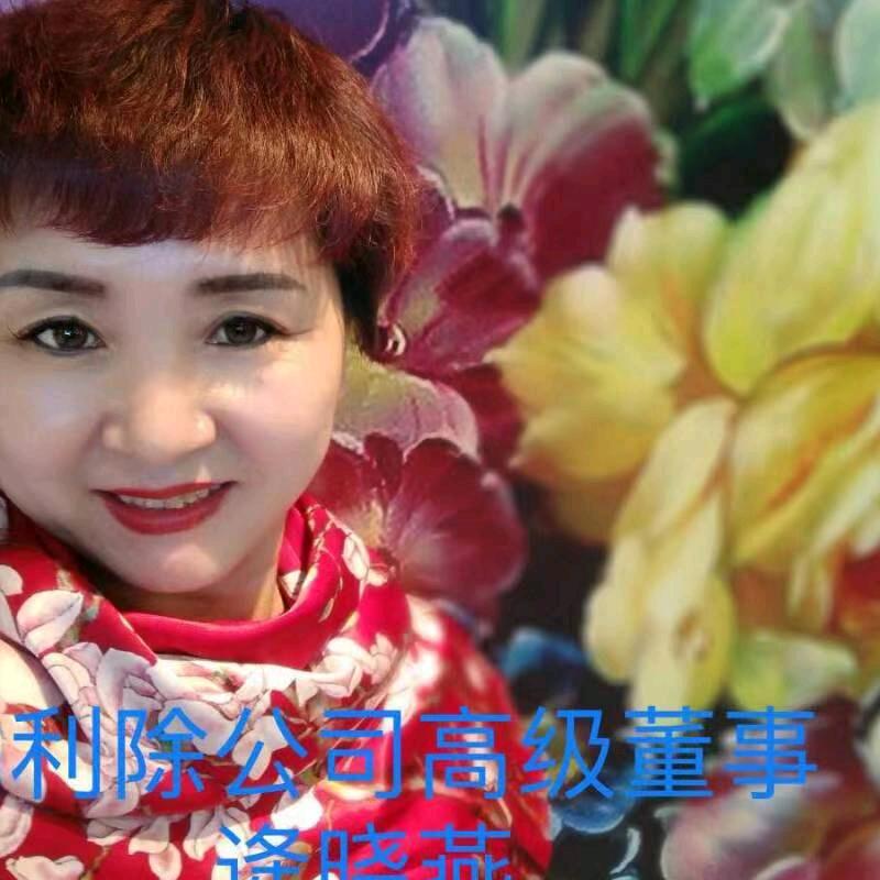 逄晓燕木耳洗碗巾零售批发