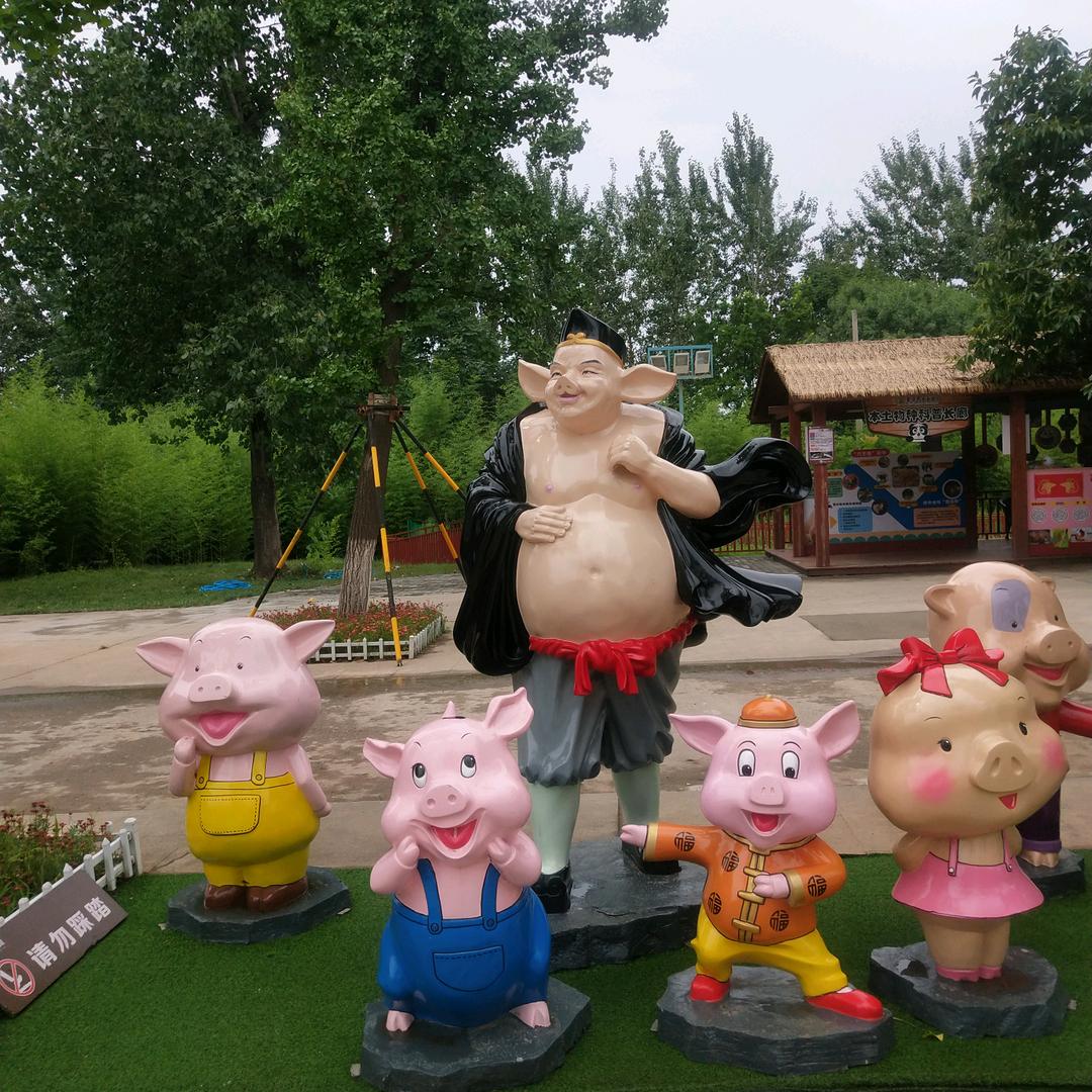 小馒头