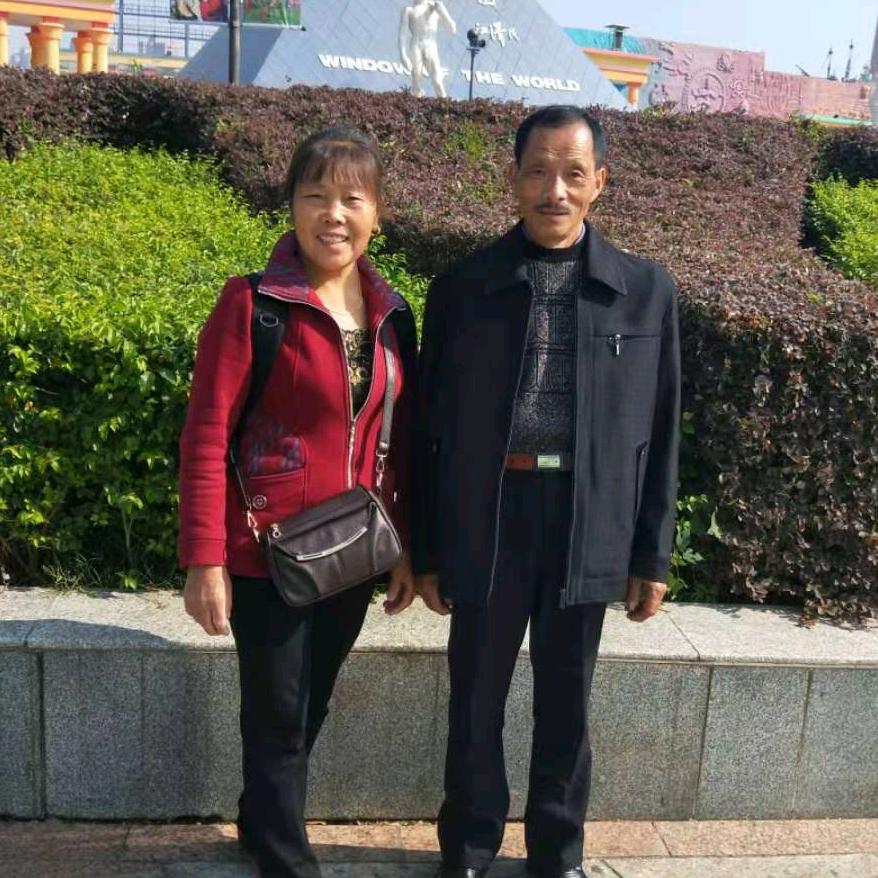 健康快乐就是福