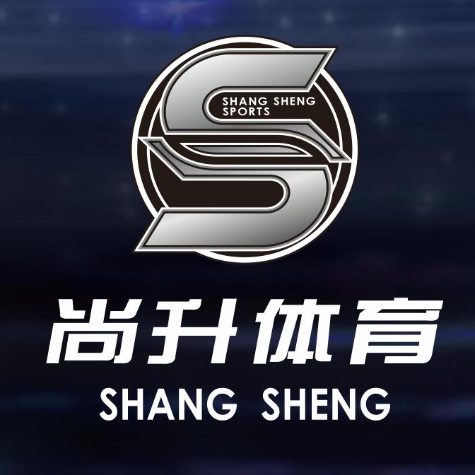 江门市尚升体育