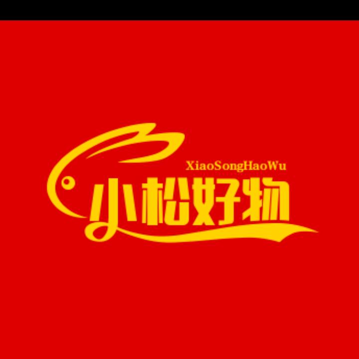 无妻徒刑