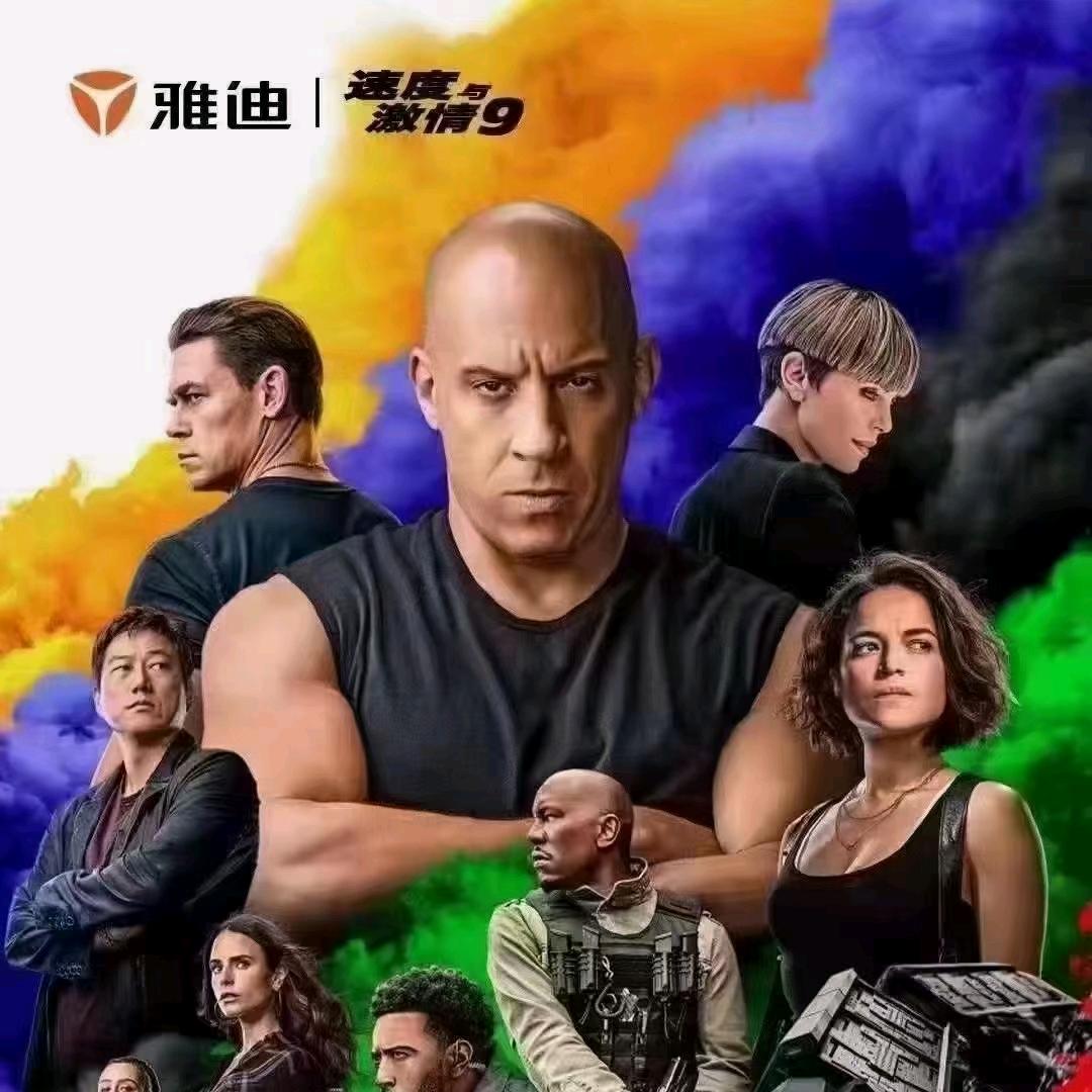 🐉🐇🐐🛵我就是一个买电动车的