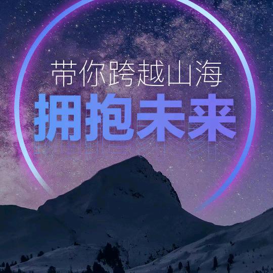 明哥@Meta