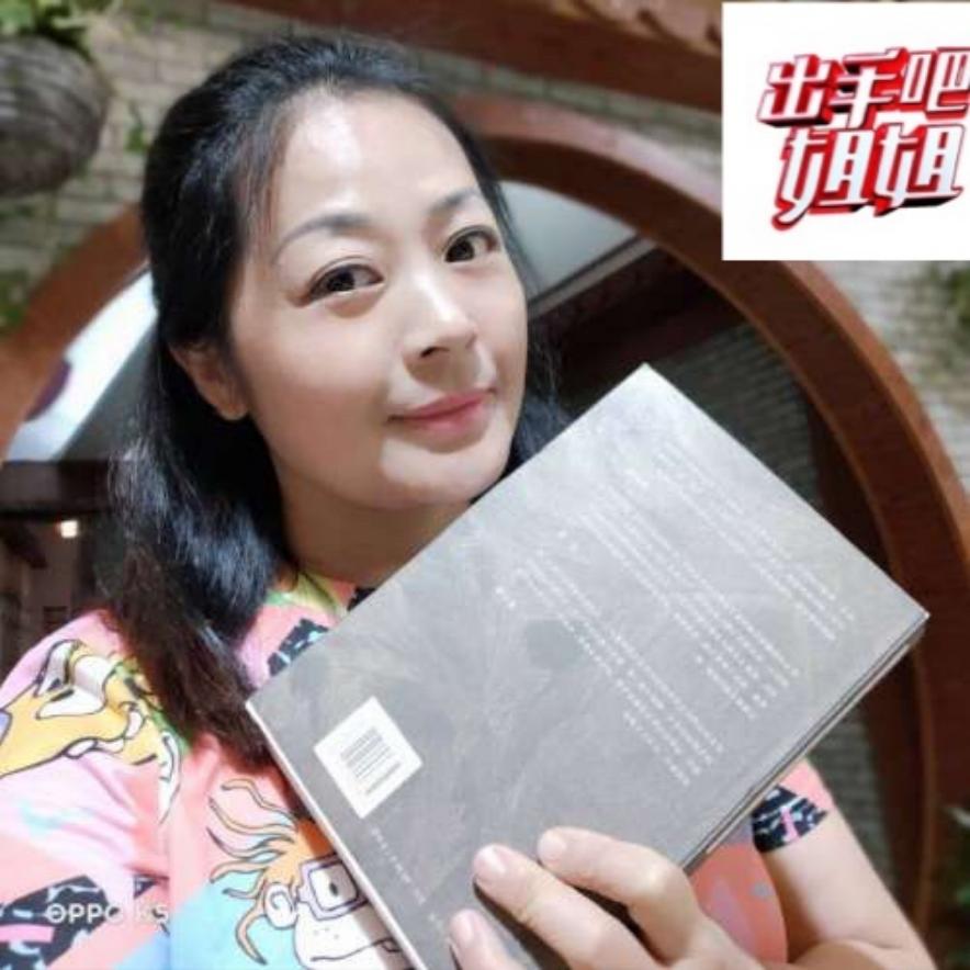 汨罗单姐
