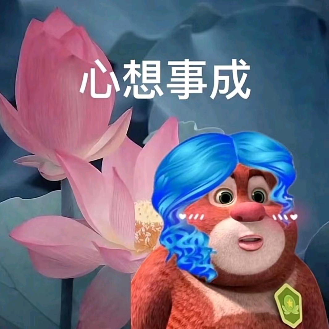 小雷人