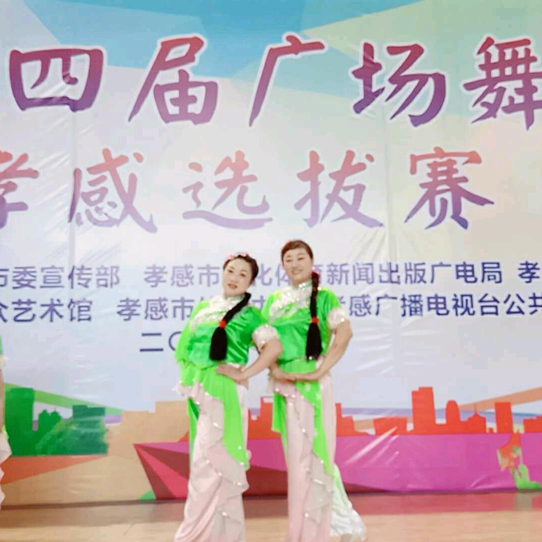 一生平安