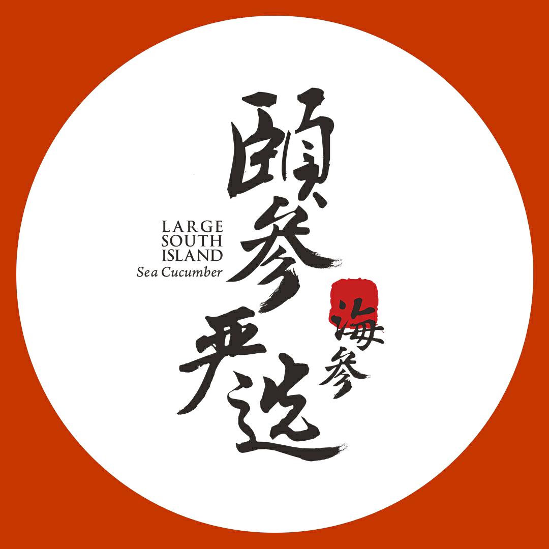 颐参严选官方旗舰店