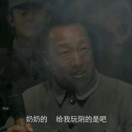 庵蛆孝紫OC