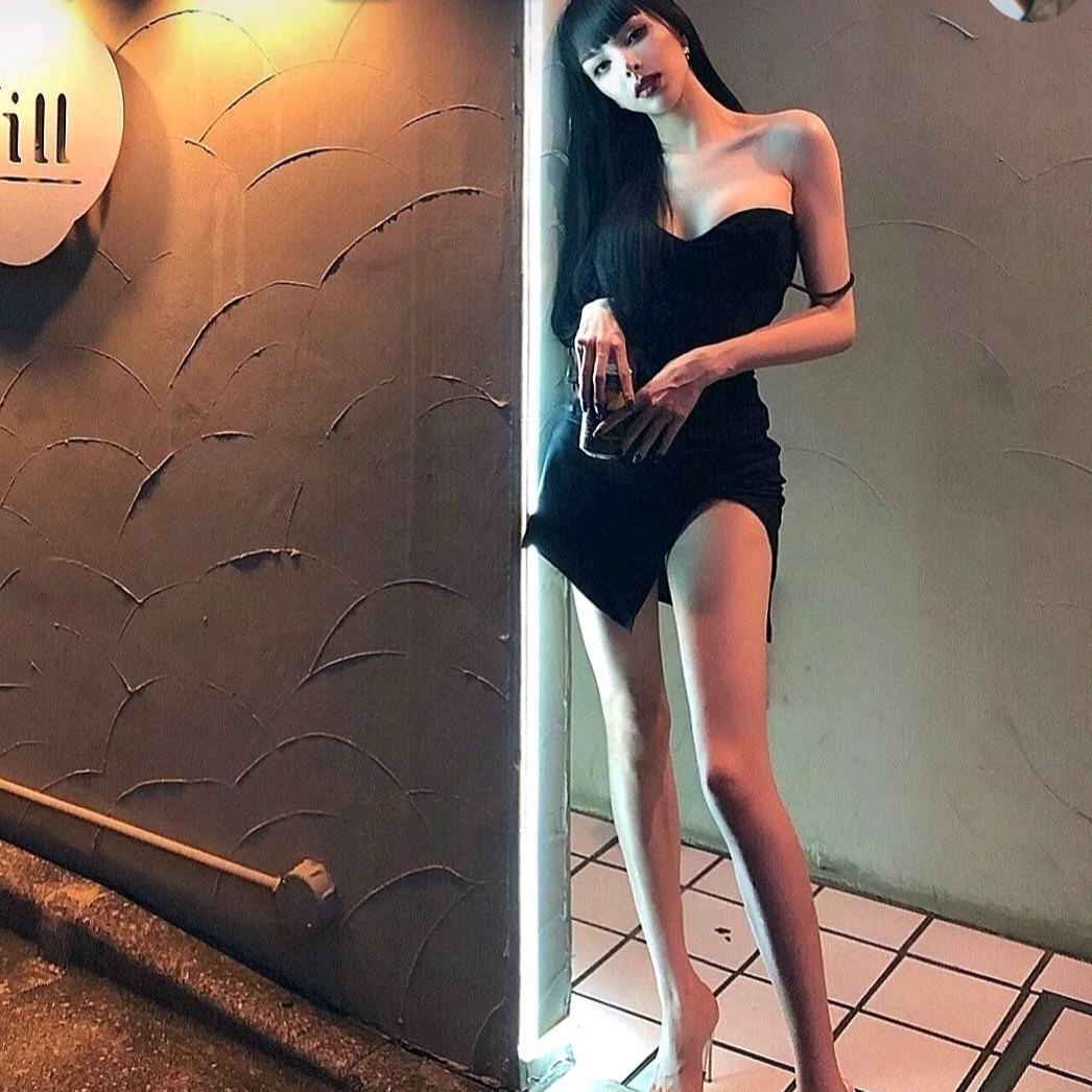 慧