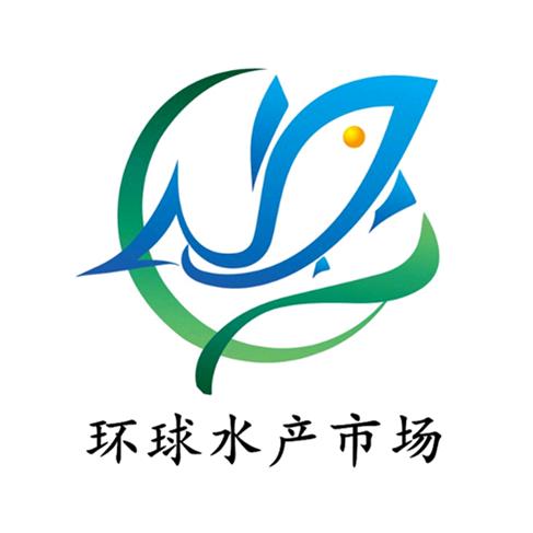 环球水产