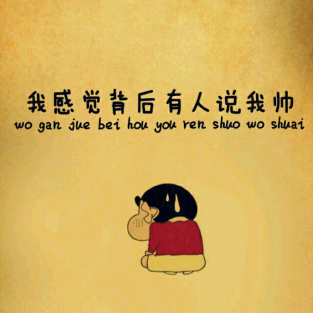 毒‘’
