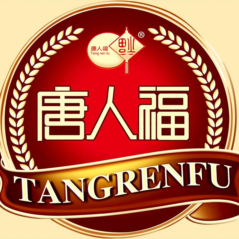 唐人福