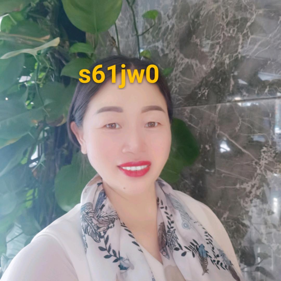 闫水丽【电商创业带徒弟】