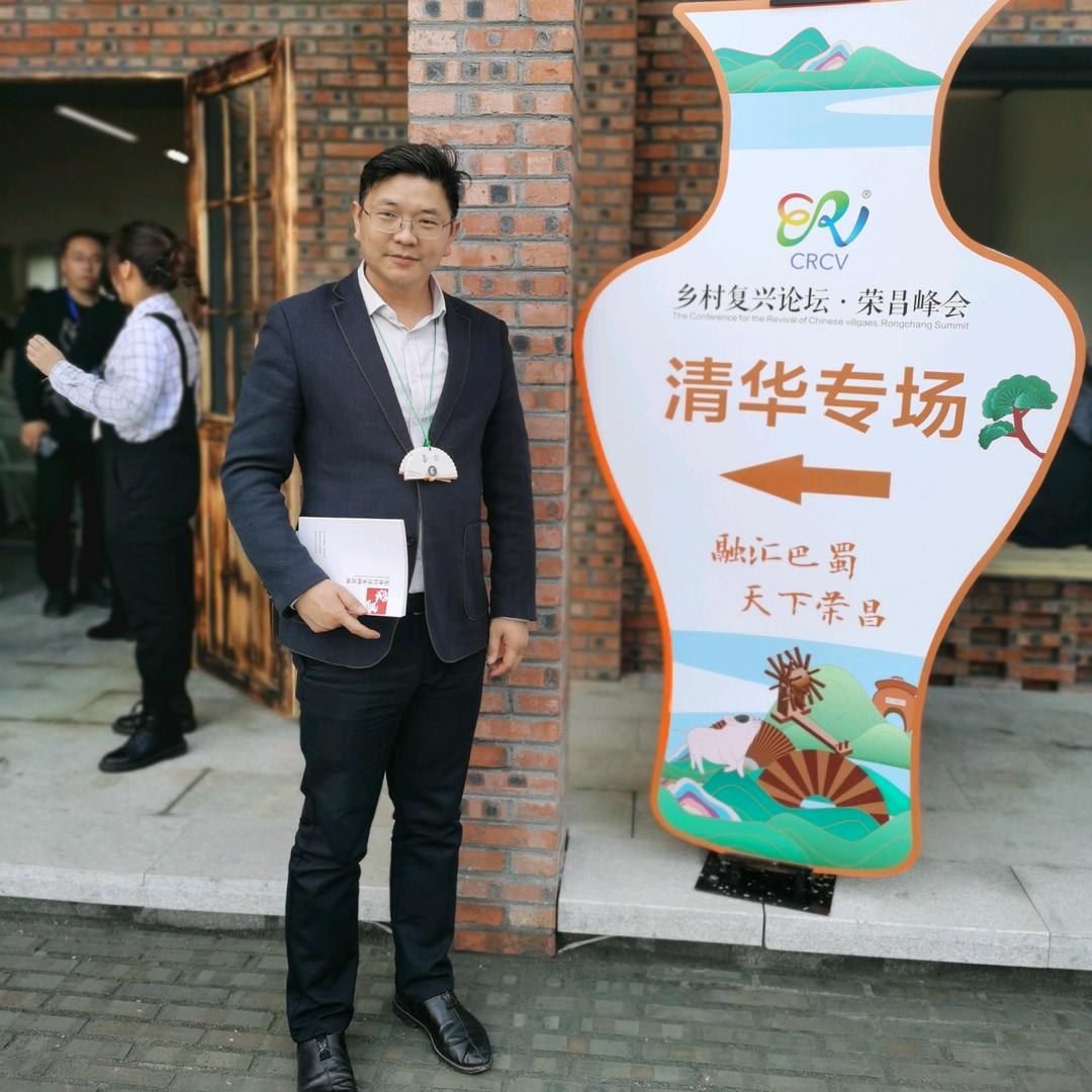 襄阳白羽扇
