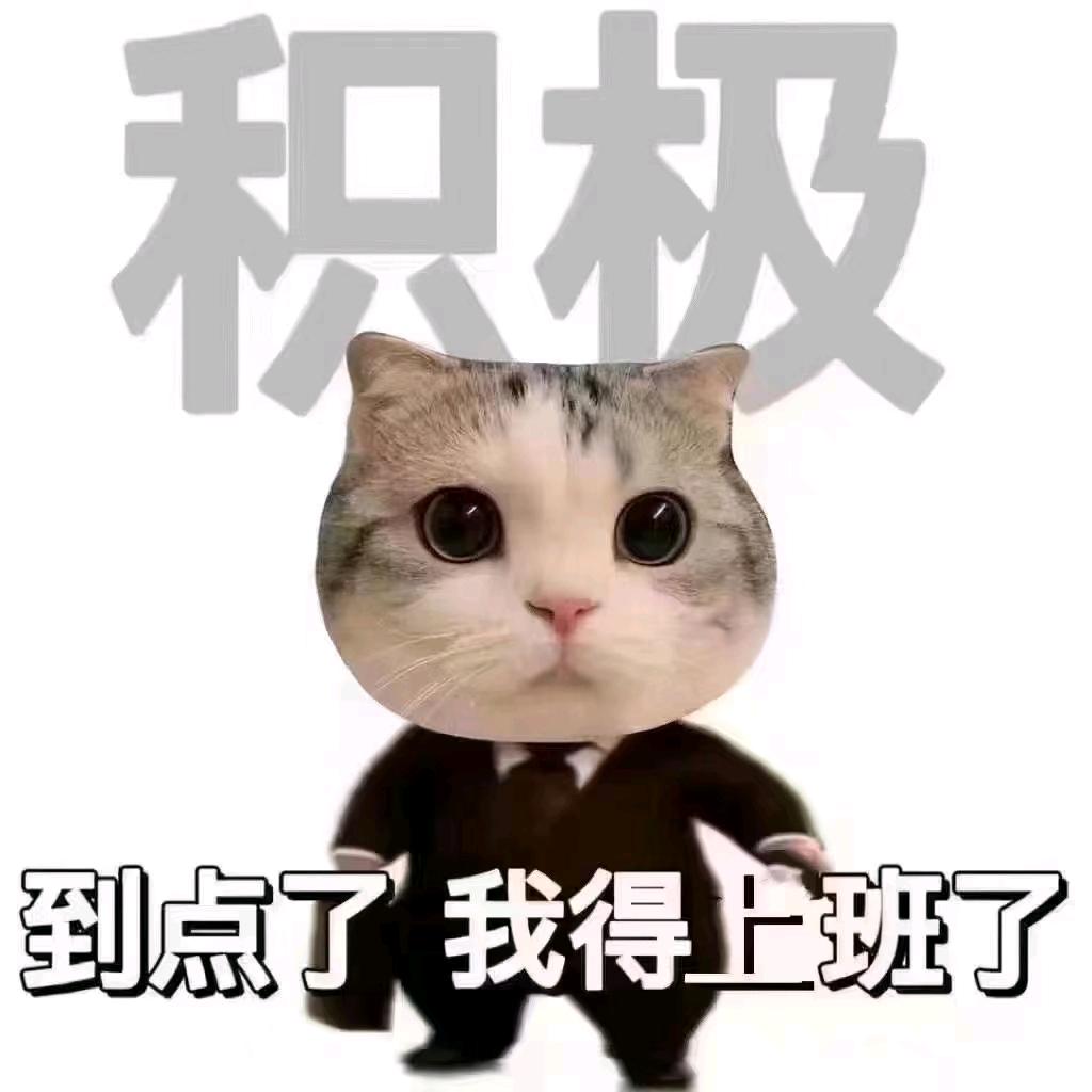 UCC国际洗衣(利民巷店)