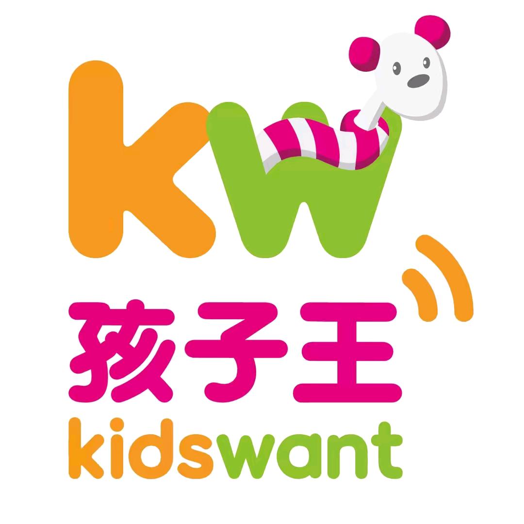 孩子王儿童乐园团购优惠