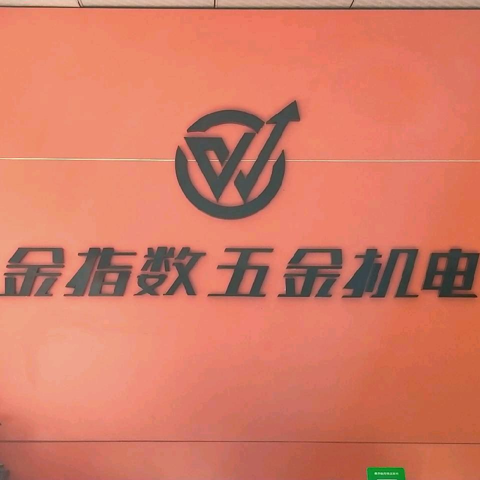 禄劝县拖拉机烤房销售