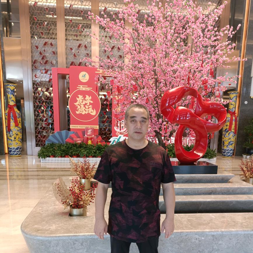 十八子