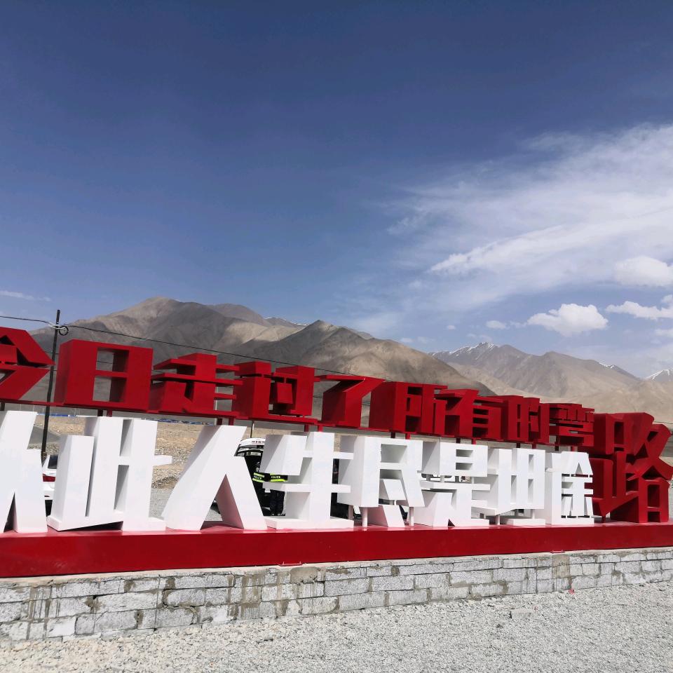 @༄༊清风伴酒࿐