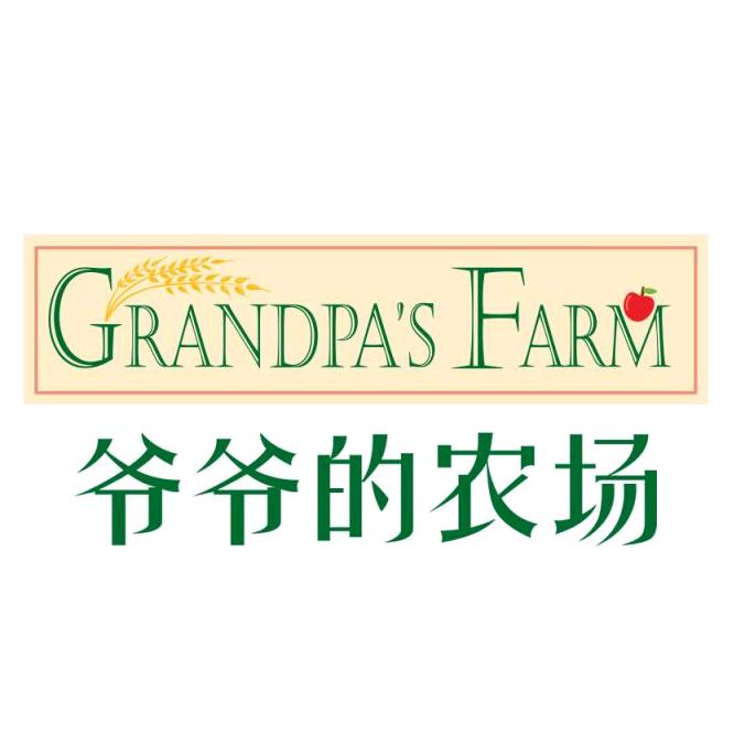 爷爷的农场果汁直播间