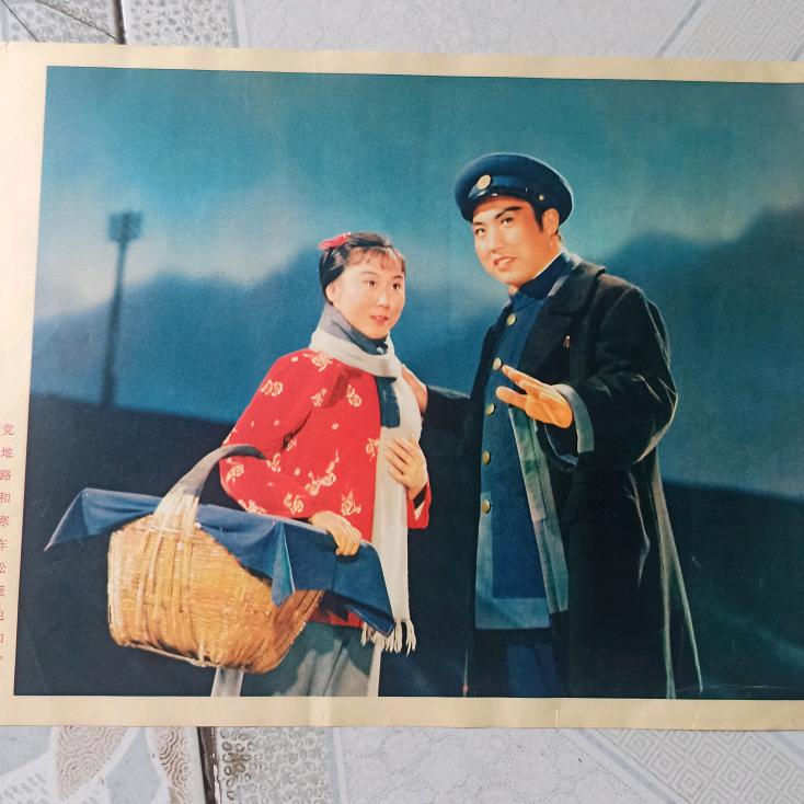 🇨🇳代代传承