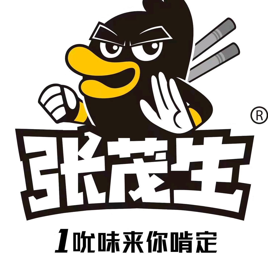 张茂生食品旗舰店