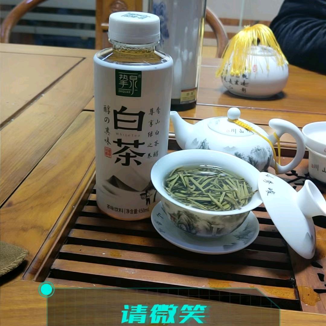 松桃苗族自治县爱情海娱乐茶室