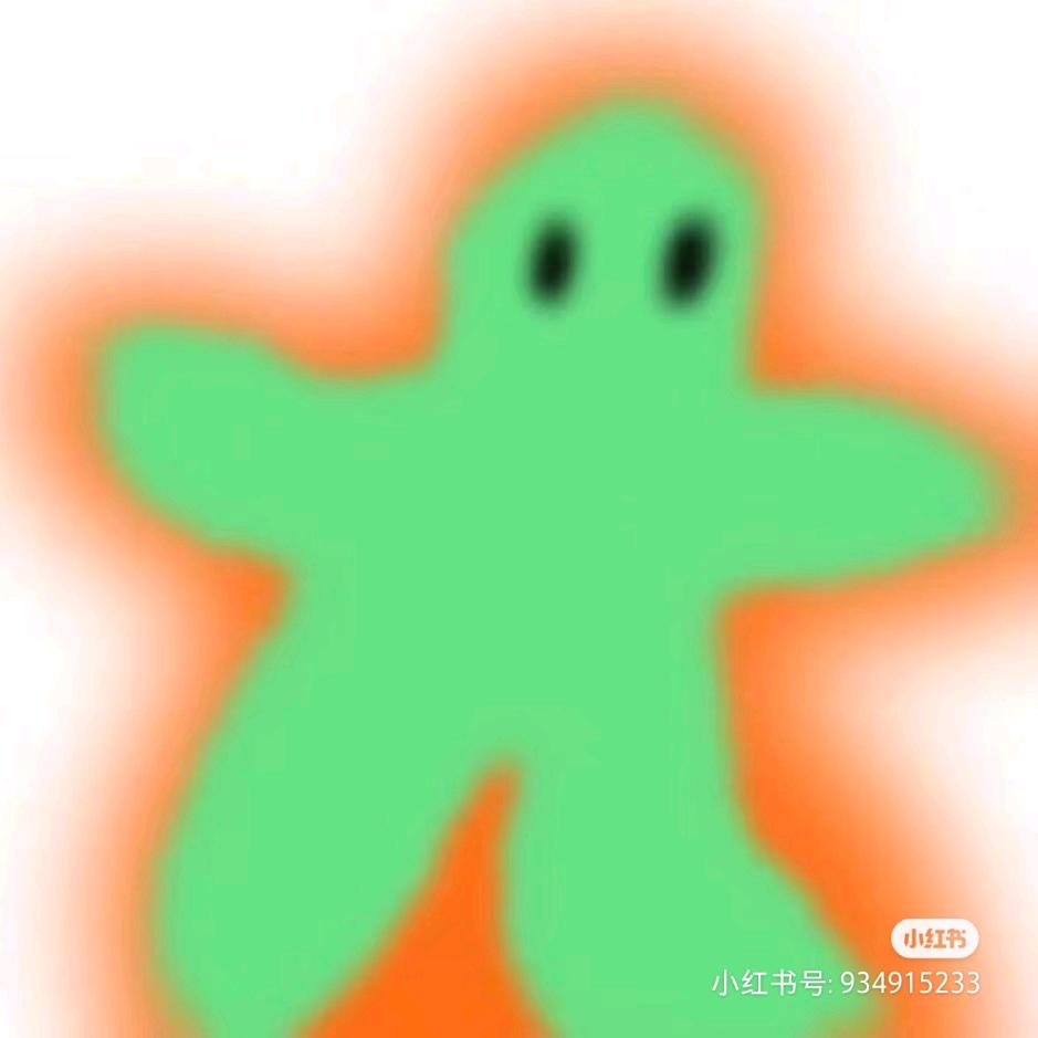 炸炸毛