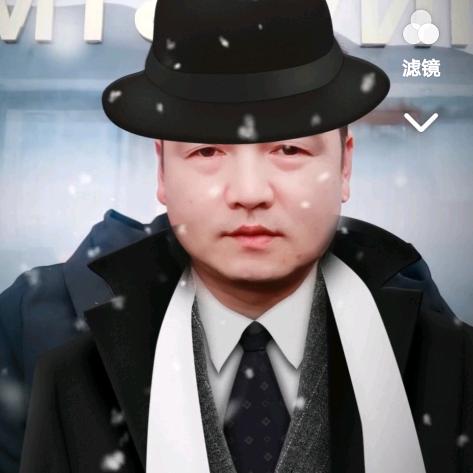 任你行〈钢材批发〉