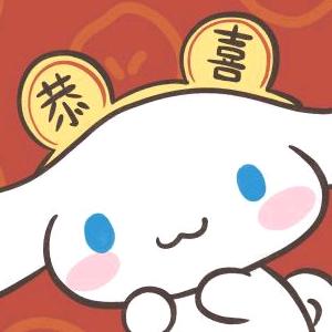 何必在意