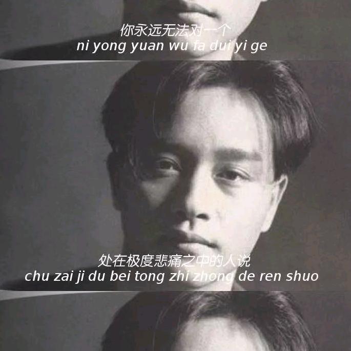 知足✔推荐