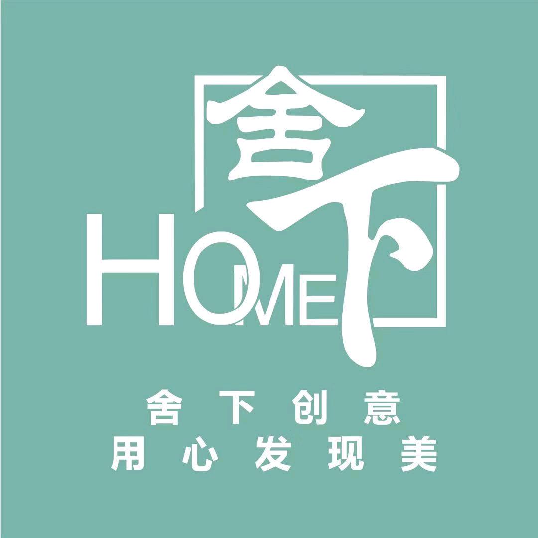 舍下美甲工厂店💅