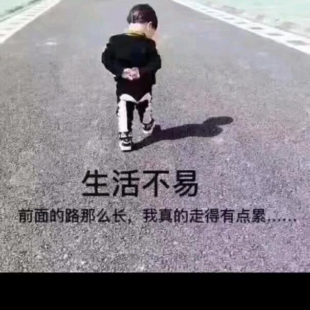 心灵解压🌞