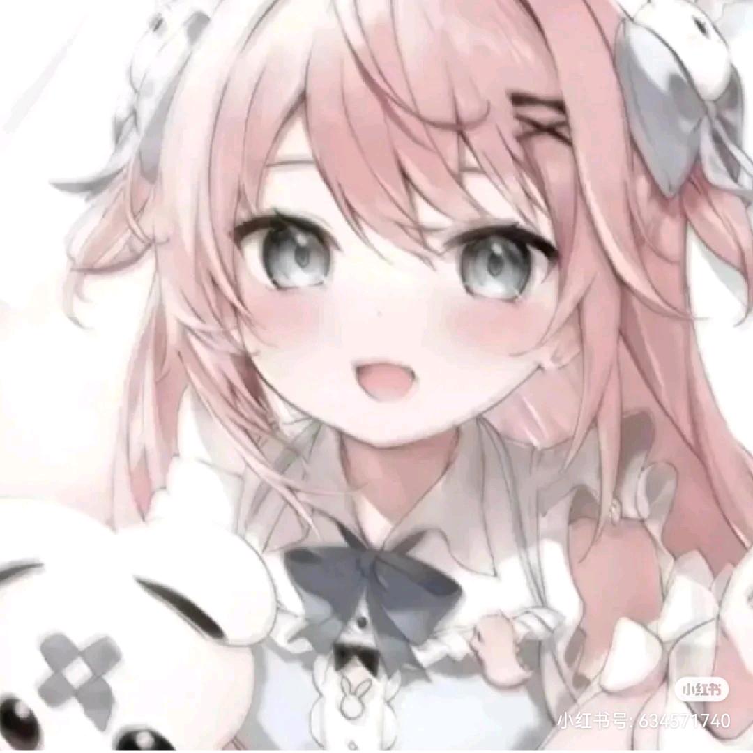 缘来是你🦋
