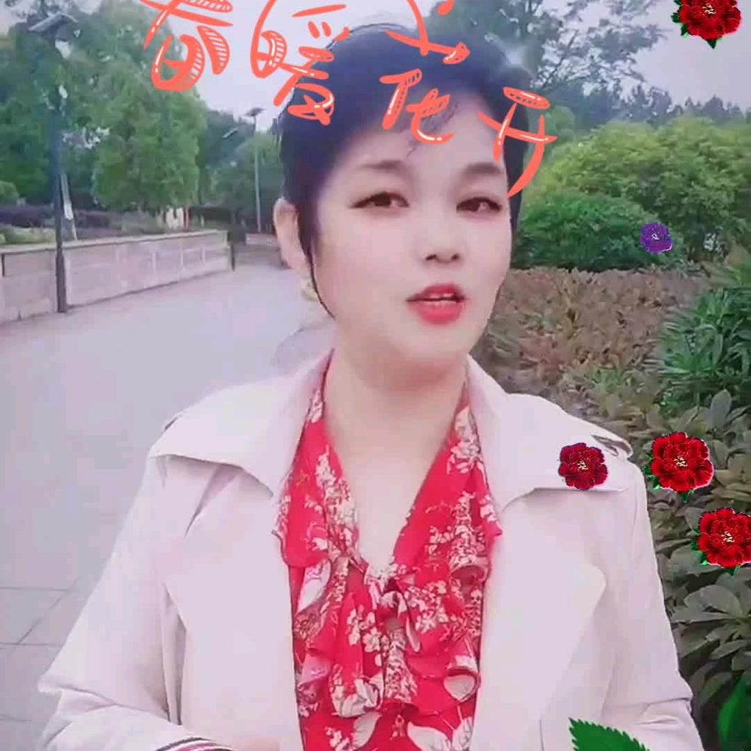 一生无悔