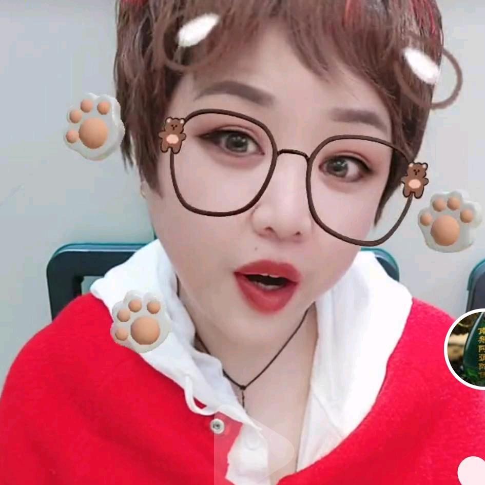 红姐